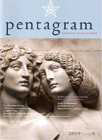 Pentagram 2009-4