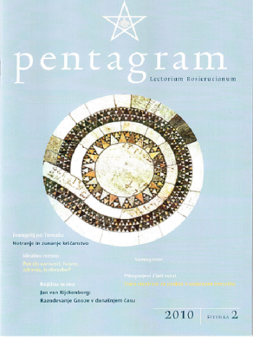 Pentagram 2010-2