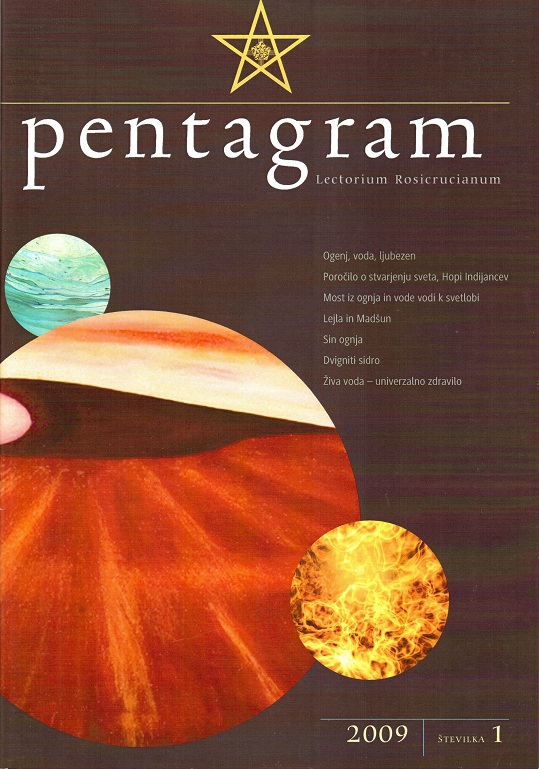 Pentagram2009_1