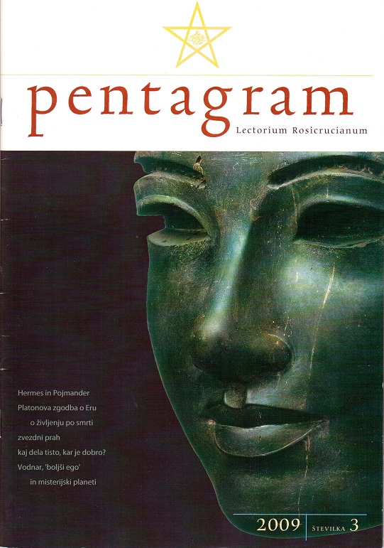 Pentagram2009_3