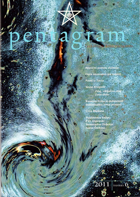 Pentagram2011-6