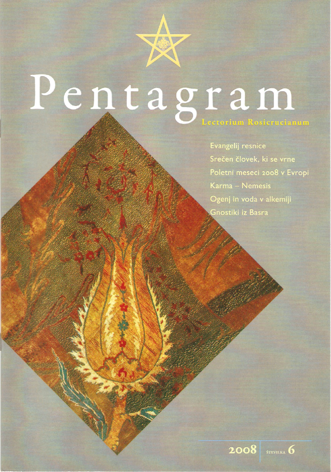 Pentagram_6_2008