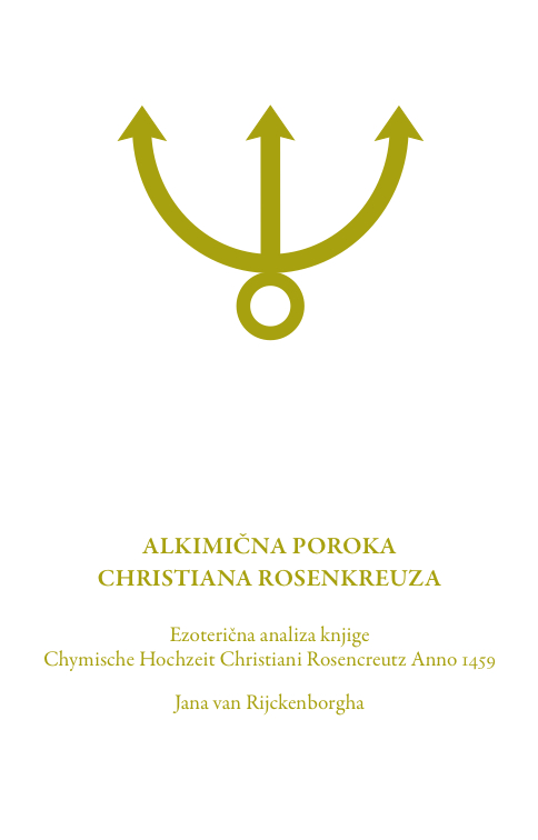 Alkimična poroka Christiana Rozenkreuza, prvi del